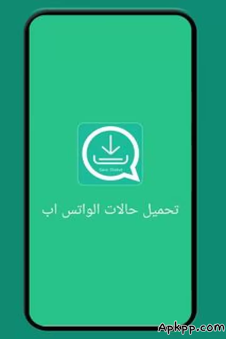 تحميل Whatsapp stories apk