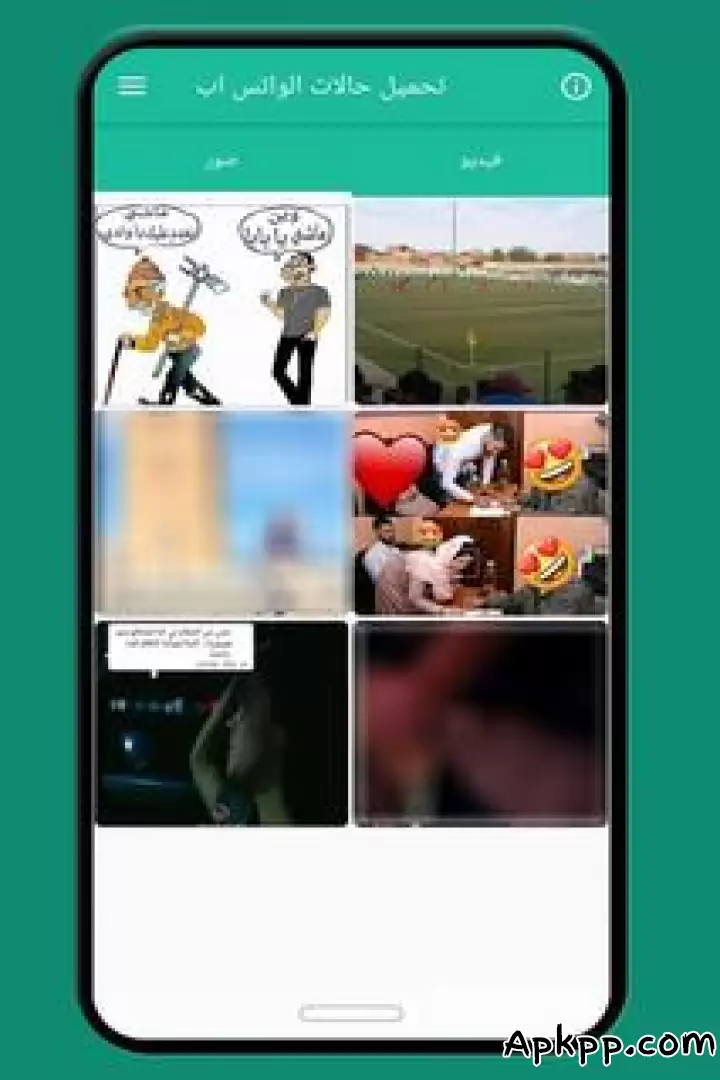 تحميل Whatsapp stories apk