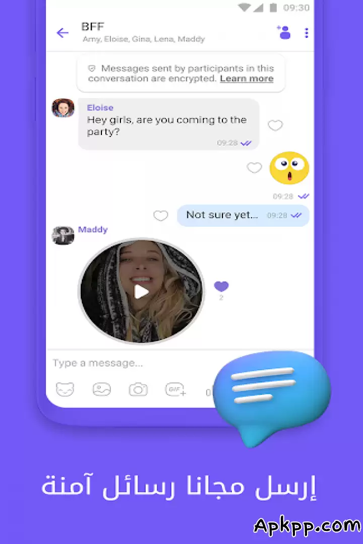 تحميل Viber apk