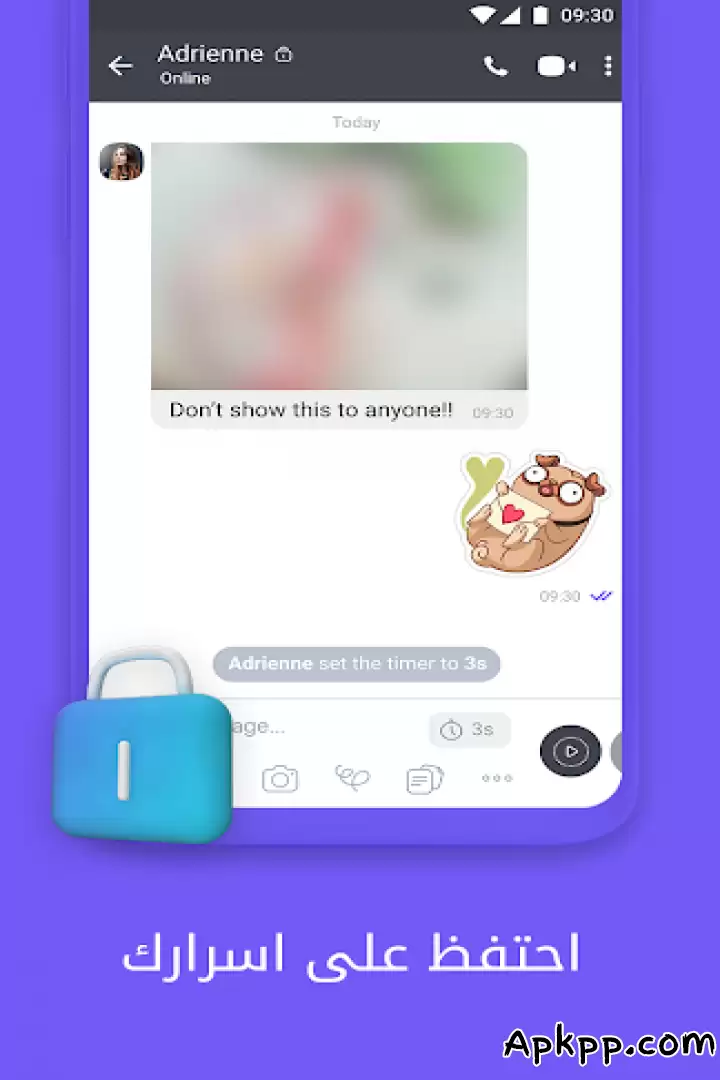 تحميل Viber apk