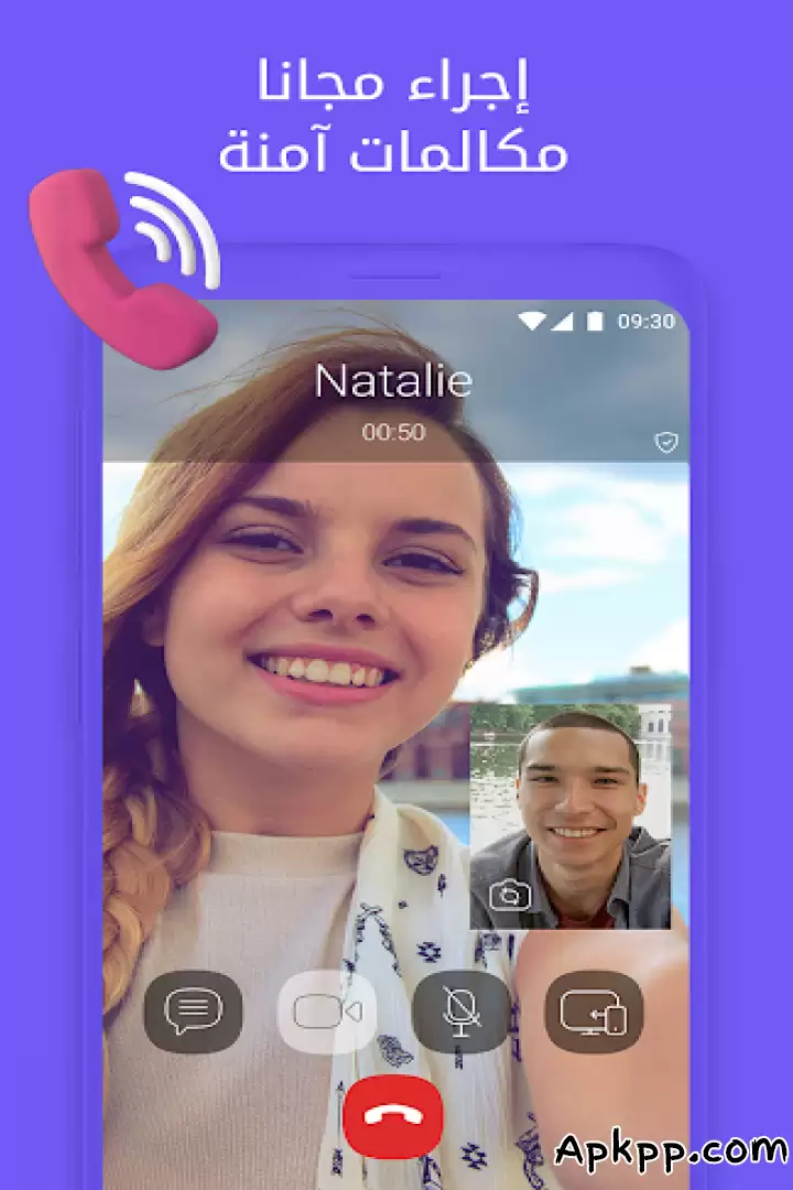تحميل Viber apk