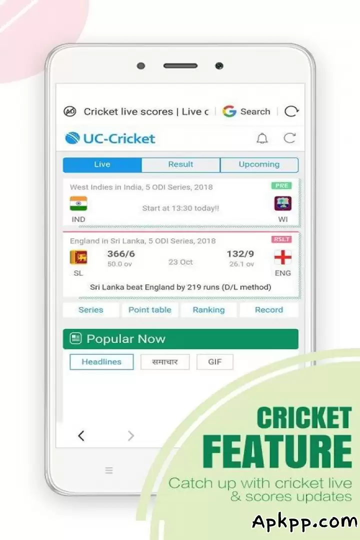 تحميل UC Browser apk