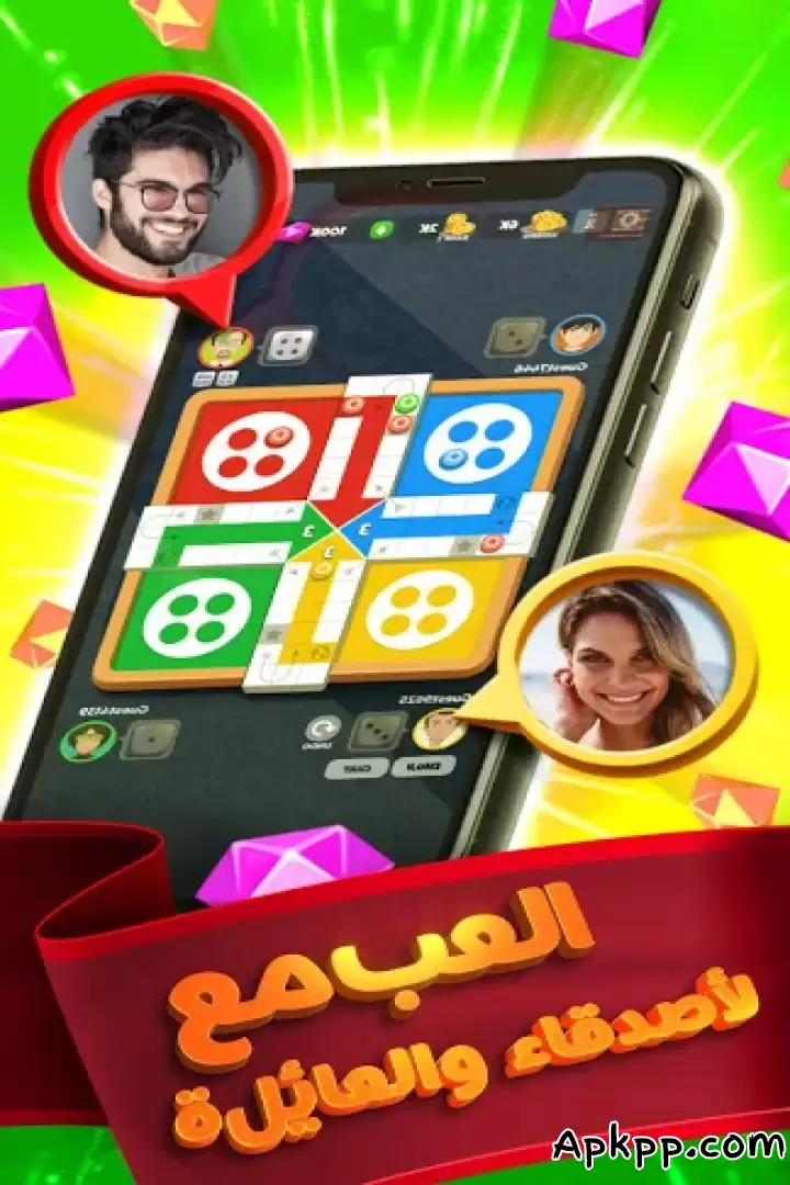 تحميل Ludo Star apk