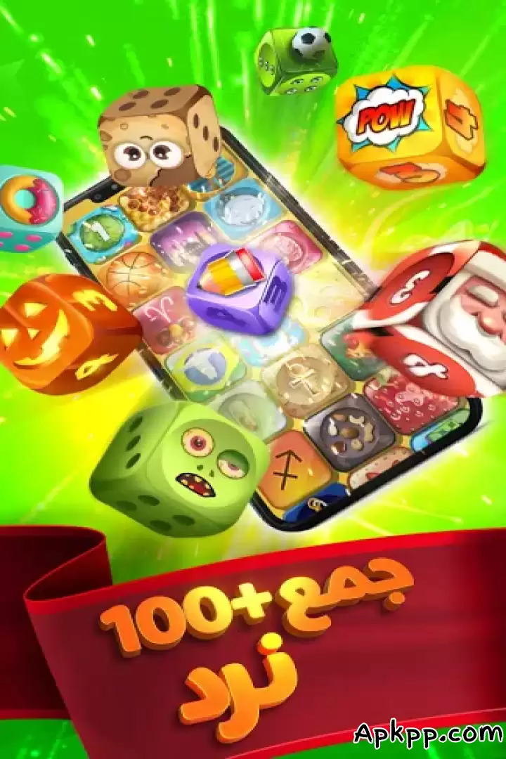 تحميل Ludo Star apk