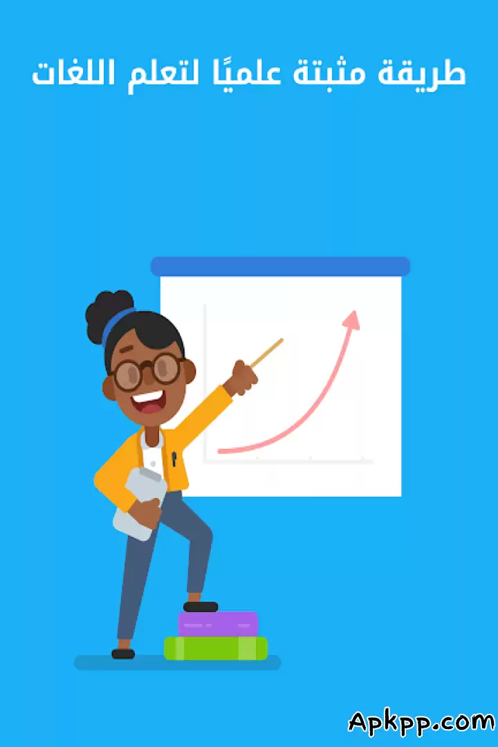 تحميل Duolingo apk
